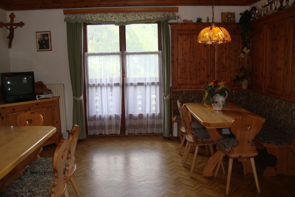 Schachengut Villa Bad Gastein Habitación foto